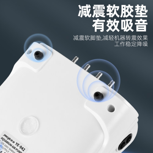 鱼缸氧气泵增氧超静音打氧机小型家用充电加氧户外钓鱼锂电池气泵
