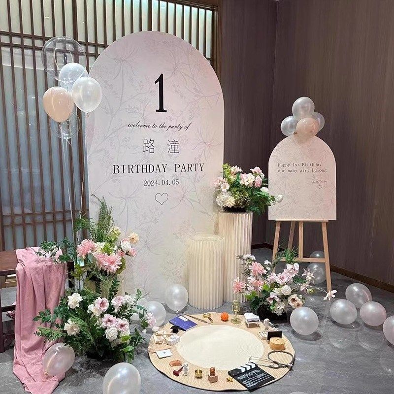 小清新森系宝宝一周岁生日布置背景墙气球kt板酒店仪式场景装饰男