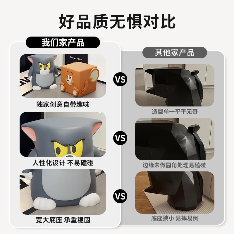 网红入户门换鞋凳家用门口进门凳穿鞋凳卡通客厅边几矮凳沙发凳子