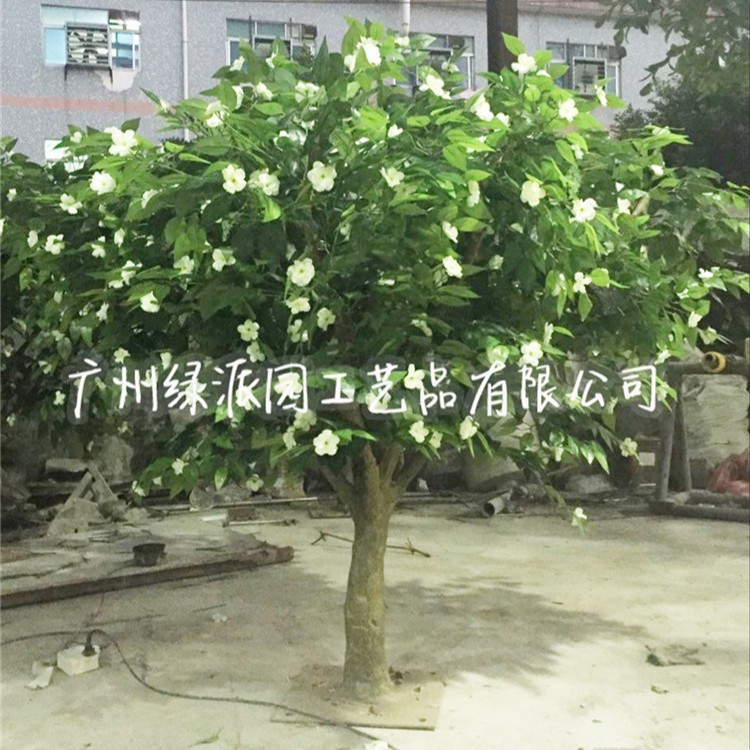 白色玉兰花树仿真玉兰花树 大型人造玉兰花树 节庆装饰假花树图片