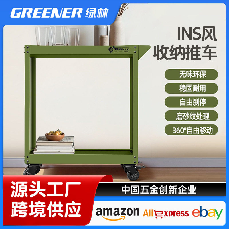 GREENER亚马逊热销小推车工具车多功能咖啡厅移动家用铁艺绿植图片