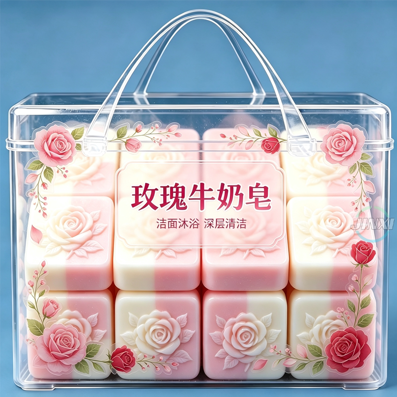 玫瑰牛奶手工皂清洁持久留香