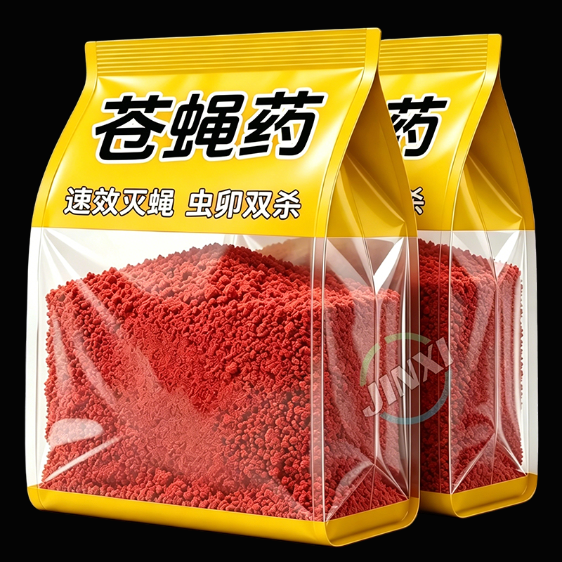 灭蝇王养殖场长效杀蝇诱饵