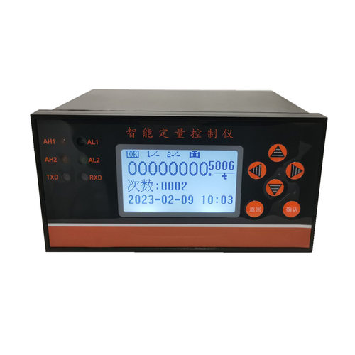智能定量控制仪表XSJ-DO温压补偿批量阀门控制定量控制器