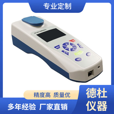 TR-105H六价铬测定仪水质分析