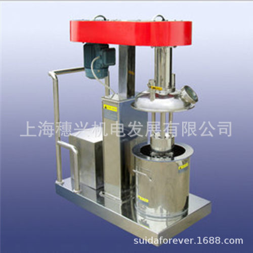 直销11KW不锈钢砂磨机 30L卧式砂磨机 篮式超细研磨机