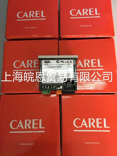 全新正品 IR33F0EC00 IR33F0AHA0 IR33E9MR20意大利卡乐CAREL温控