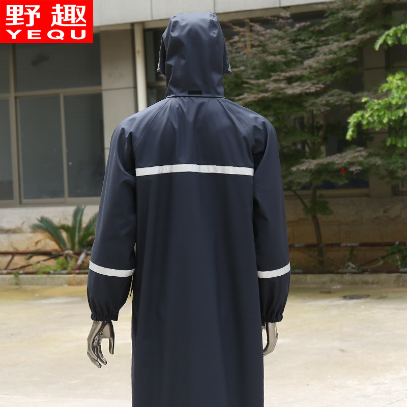 野趣雨衣成人汛期巡逻男士长款风衣式连体雨披户外防水透气工作服