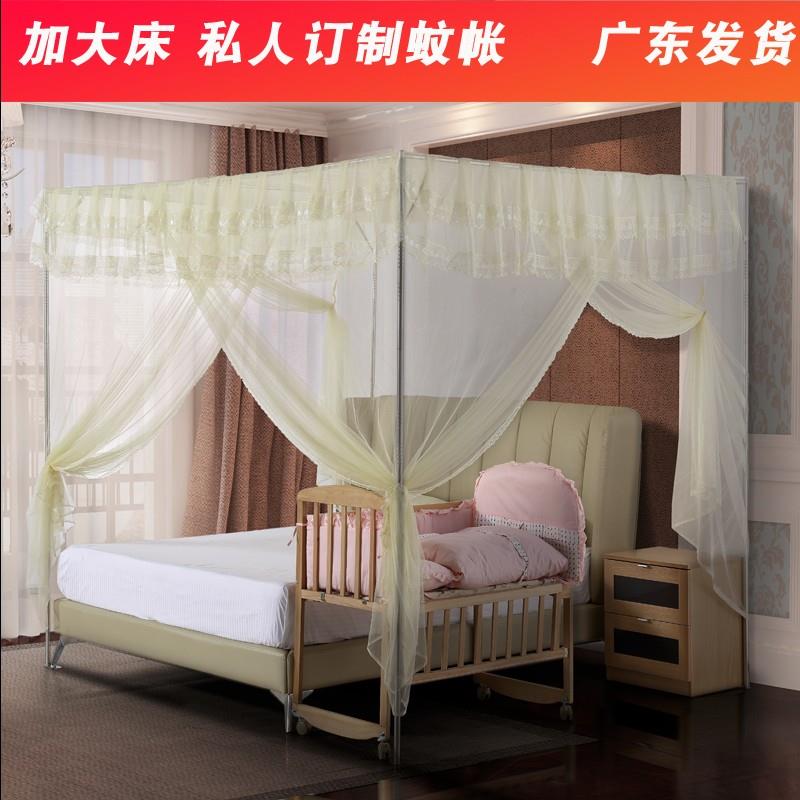 订做蚊帐加大床二床合拼双人床全不锈钢加固四柱压脚免安装落地