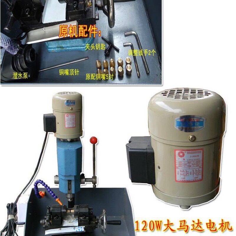 玉石圆珠打孔机玉器宝石精密打孔机打眼机蜜蜡手串手串桶珠钻孔机