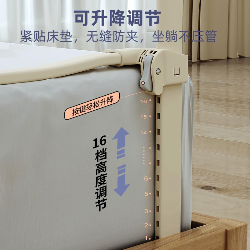 床围栏宝宝防摔防护栏婴儿床边床上床档护栏单面一面一侧儿童挡板