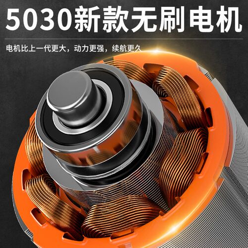 伯尔特加强大功率无刷充电角磨机锂电池切割机多功能打磨机手砂轮