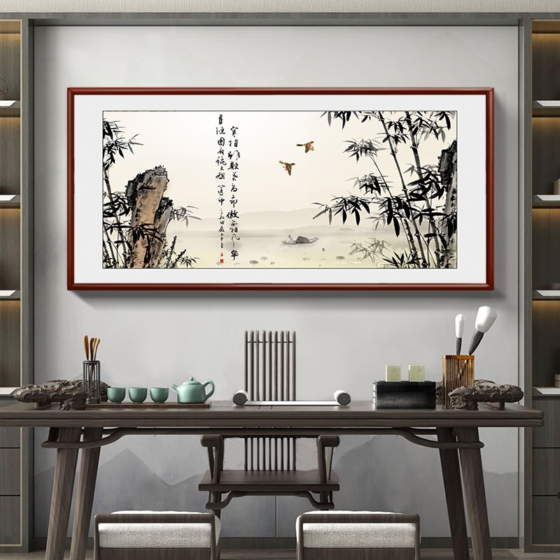 郑板桥客厅画竹报平安挂画墨竹图办公室背景墙装饰画竹子书房网红