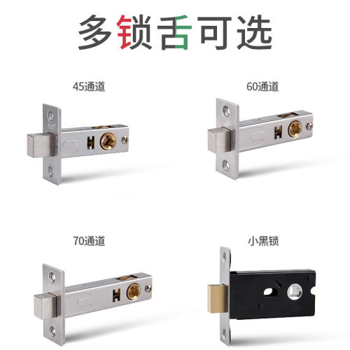 公共厕所卫生间隔断五金配件加厚不锈钢有人无人红绿指示锁门锁扣