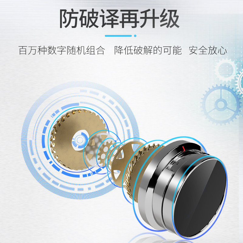 胜狮机械锁保险柜家用带钥匙办公室文件老式手动床头隐形全钢防盗