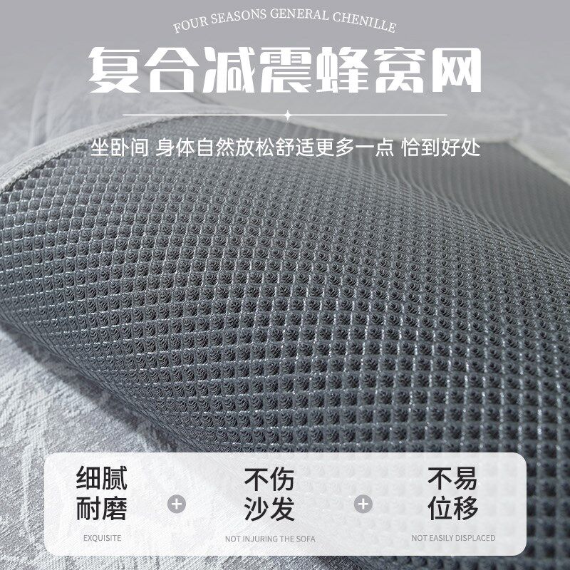 沙发垫子2025新款四季通用固定防滑座垫贵妃全包坐垫盖布沙发套罩
