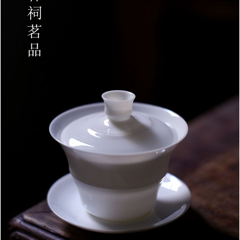 绿筠轩薄胎竹节盖碗羊脂玉工夫茶碗茶备透薄三才碗品茗杯喝茶杯