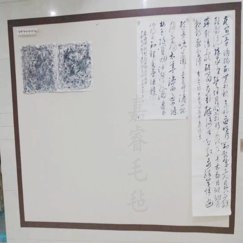 强磁墙书画毡固定国画吸磁性墙贴铁皮磁力教室书法展示教学毛毡墙