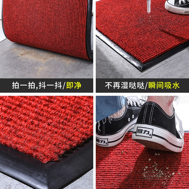 商用门口进门地垫入户门厅脚垫电梯毯门外门垫家用定制入户地毯