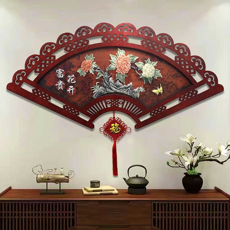 客厅装饰画电视沙发背景墙挂画餐厅卧室墙面玉雕扇形挂件玄关壁画