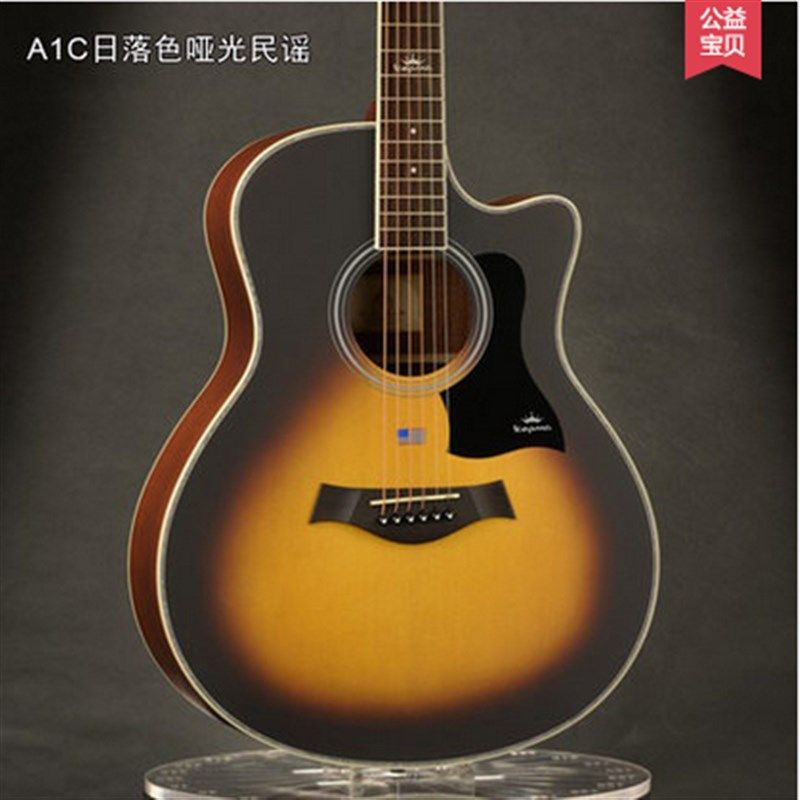 【友琴吉他】卡马吉他学生初学木jita41/40寸吉它d1c/a1c民谣电箱