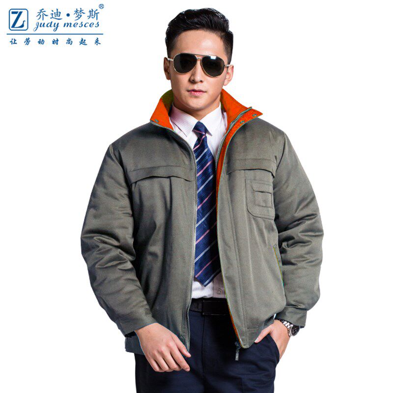乔迪梦斯冬季棉衣活里活面工作服加厚夹克棉服短款劳保服厂服包邮
