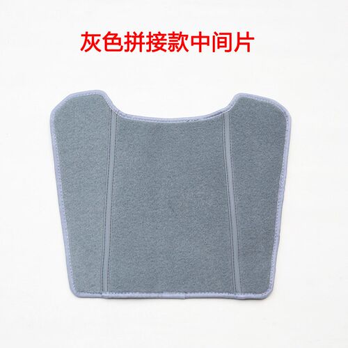 海立 汽车脚垫过桥单片垫宝马新5系3系7系iX3X5X7专车专用中间片