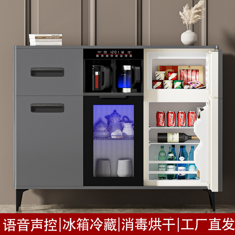 新款智能语音声控茶吧机家用实木一体柜子带消毒冰箱饮水机餐柜