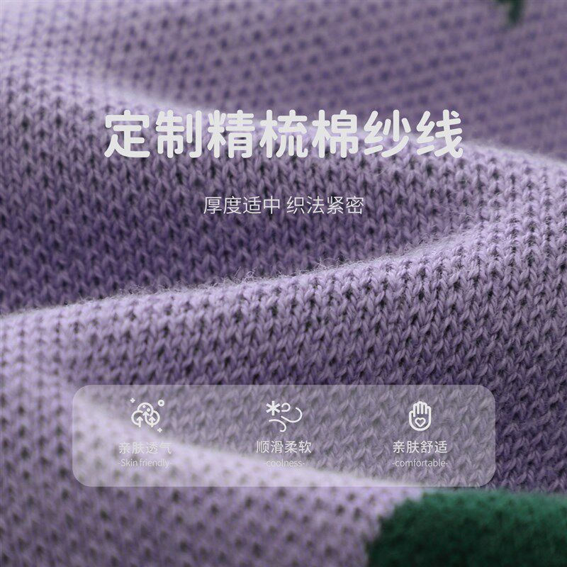 [抗起球静电学院风]齐齐熊女童开衫毛衣春秋款圆领外套针织衫宝宝