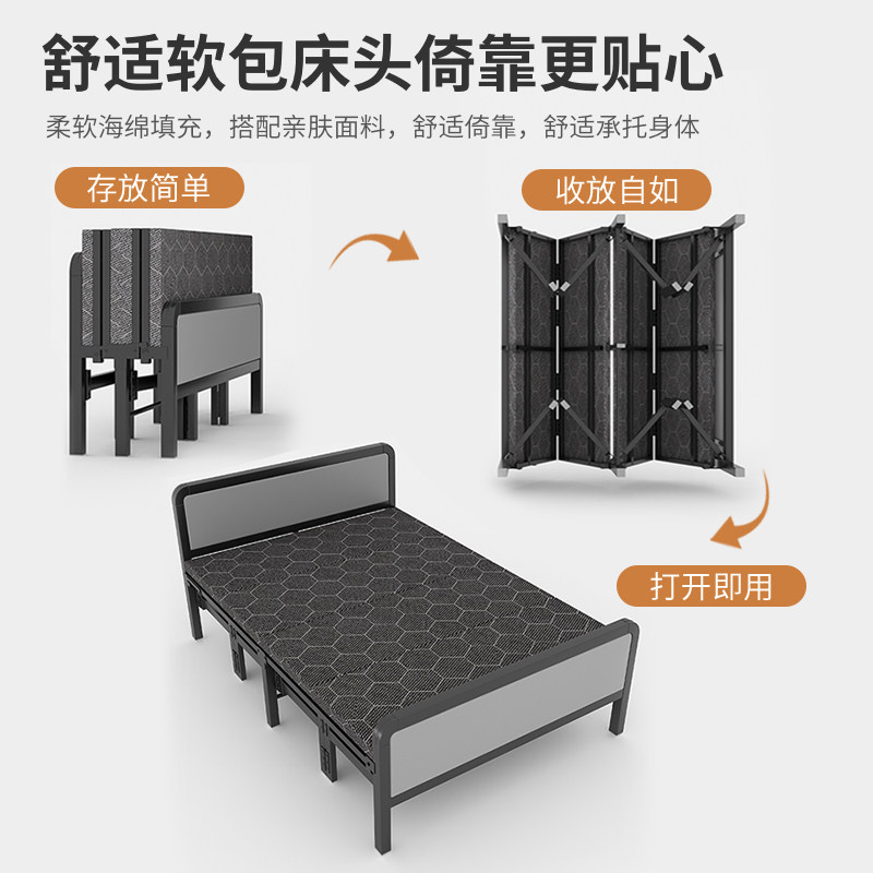折叠床单人床夏天午休椅办公室神器躺椅家用成人陪护简易床双人床