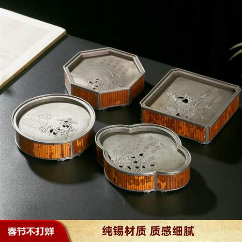 古篱海棠纯锡壶承盘干泡家用储水茶盘茶台建水茶承茶具干泡台茶盘