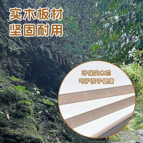 nanx可拆卸式书架儿童书桌置物架桌上加高收纳阅读架宝宝桌子书架