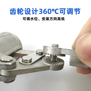 304不锈钢浮球阀浮球水箱开关自动水位控制器自来水阀门水满停