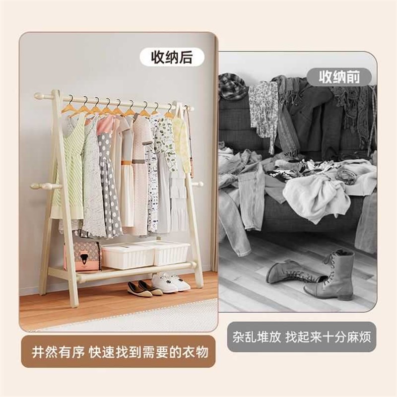 挂衣架落地衣帽架卧室家用金属置物架房间衣服宿舍多功能收纳架子