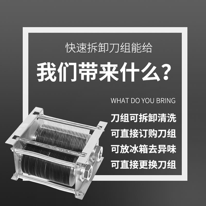 垣悦一次成型切丝机商用大功率不锈钢大型双电机鲜肉切肉条YY104