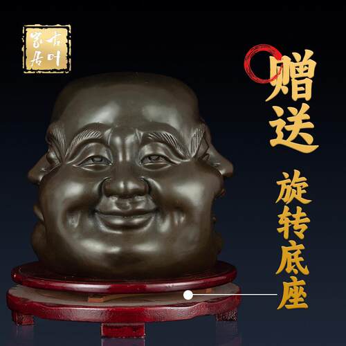 纯黄铜四面佛摆件铜佛喜怒哀乐新中式家居办公室玄关桌面装饰礼品