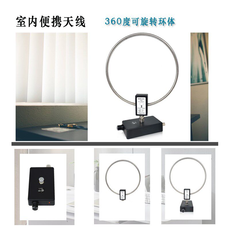 德仕博收音机短波专用天线GA450短波天线调谐天线VOA收音机天线