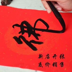 纯灰尾鼠须狼毫大楷兼毫毛笔 楷书行书大号欧楷体田英章 郭氏笔庄