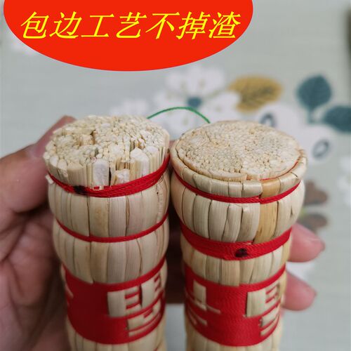 扫面粉刷锅用的老式锅刷子厨房用刷吹炊帚高粱苗子植物手工神器