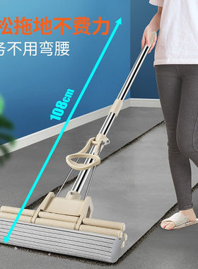 百世优品 家用双排滚轮胶棉拖把免手洗懒人托把海绵地拖吸水拖布2