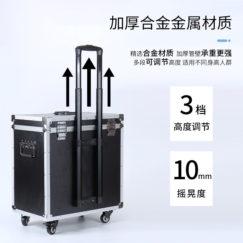 铝合金电脑运输箱 台式主机便携行李箱 显示器27寸收纳箱
