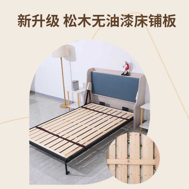 无箱体壁床隐形折叠床上下翻板床可折叠床小户型书房隐藏床墨菲床