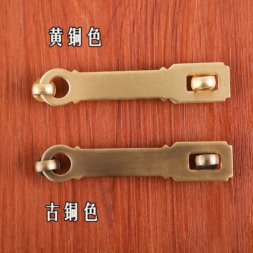 中式复古纯铜锁扣门搭扣老式木门搭扣加锁明装简易加大加厚铜门扣