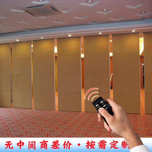 电动活动隔断会议室自动移动门屏风酒店智能折叠饭店隔音推拉板墙