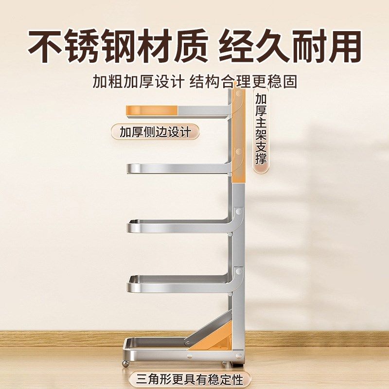 不锈钢备菜置物架厨房可折叠多层配菜盘收纳架子火锅托盘菜盘神器