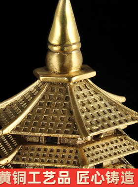 特大号铜十三层13层文昌塔摆件书房摆设老板办公室桌面书房工艺品