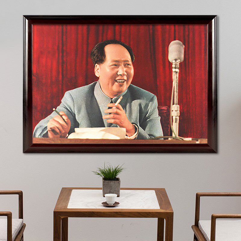 十大元帅合影集体照画像摆件客厅壁画挂像油画布挂画装饰有框墙画 - 实物图