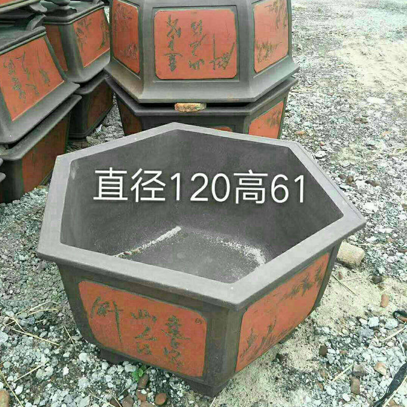 宜兴六角1米紫砂大花盆特大八角大号盆景盆罗汉松树桩庭院绿植