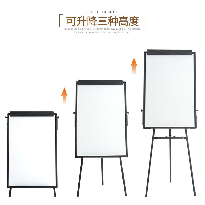 白板写字板支架式移动黑板架子商用儿童小黑板家用教学白班办公双