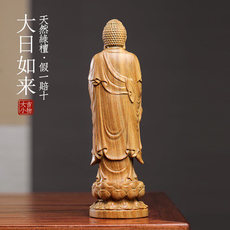 天然绿檀实木雕刻如来摆件文玩手把件人物工艺品客厅家居装饰品